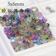 ����6mm����ɭ��͸�����䲣�������� �����������ƽ����DIYɢ��
