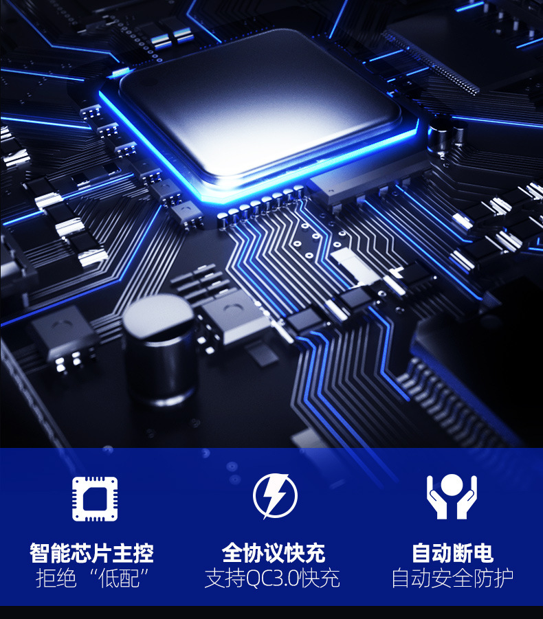 Source Factory Multifunctional Car Charger Ultra-Small Inverter 12V24V to 220V Socket Apple Pd Fast Charging