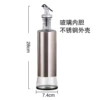 Big, 500 ml