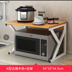 Kitchen microwave shelf oven household kitchen seasoning shelf double-layer countertop storage rack organizer
