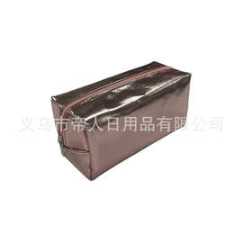 工厂定制镭射亮面化妆包口红包笔袋pu皮革化妆品收纳袋化妆包