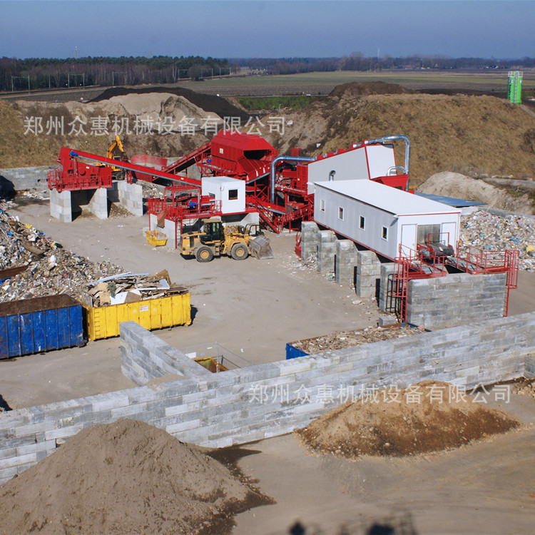 建筑固废分类设备 众惠自动化装修垃圾分拣分选处理设备