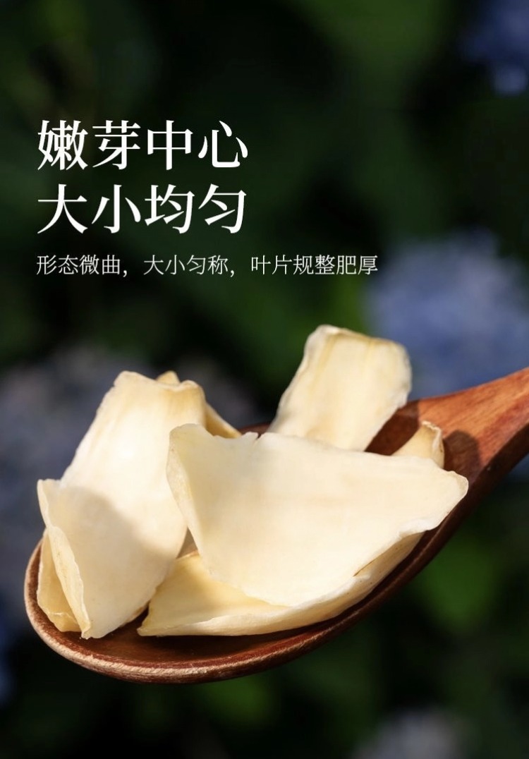 Dried Lily Bulb Slices Sulfur Free Bai He 500g Premium Selected for Soups and Teas overview