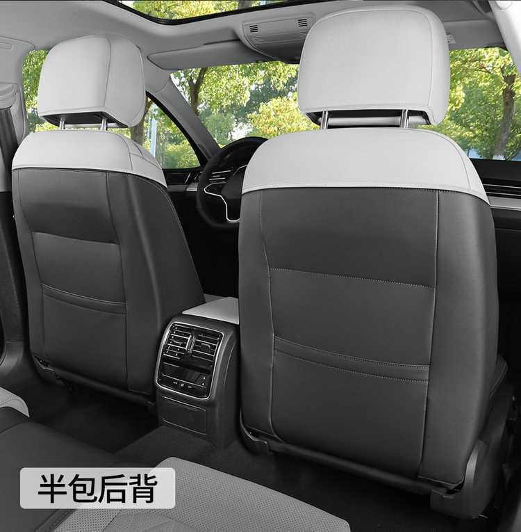Volkswagen Lavida Plus special car seat covers, universal for all seasons, full-coverage seat cushions, outstanding comfort version, suede seat covers
