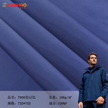 �ڞ�����T800��ӛ������_�h�»�ѩ�����Ϝ�]���Ϸ�ˮ�����w�S