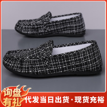 ��Ь�ļ��ϱ�����Ь͸��һ�_�����eЬ�͎��p����Ь���m�ٴ��Ь