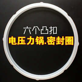 净水器;手持花洒;厨房电器配件