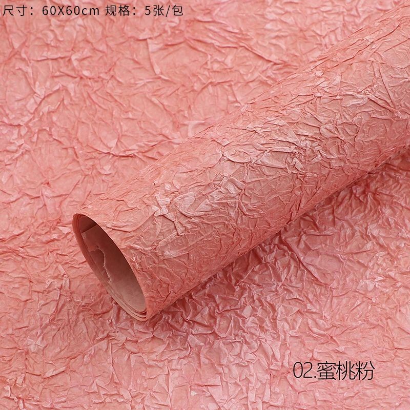 七夕新款珠光石纹纸褶皱手揉纸鲜花束包装手工diy材料送女友礼物|undefined