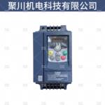 直SAVCH台湾三碁变频器S900-4T1.5G三基S900变频器220/380V简易型