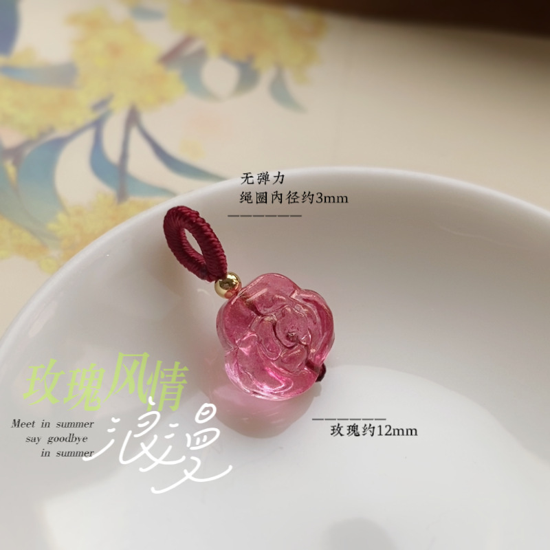 批发手编绳diy小提溜饰品手链配件小吊坠玫瑰风情琉璃服饰压襟|undefined