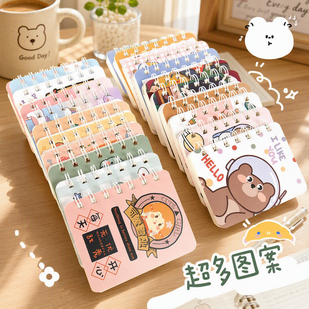 A7 Coil Notebook Cartoon Student Mini Portable Flap Pocket Pants Notebook Office Rollover Notepad Notebook Manufacturer Wholesale