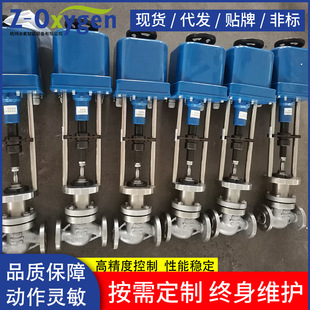 Դ�^���SZDLP늄ӆ����{���y304���P�4-20mA���������ߜؿ����y