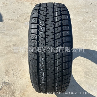 Polidgestone Snow Off-road şinlər