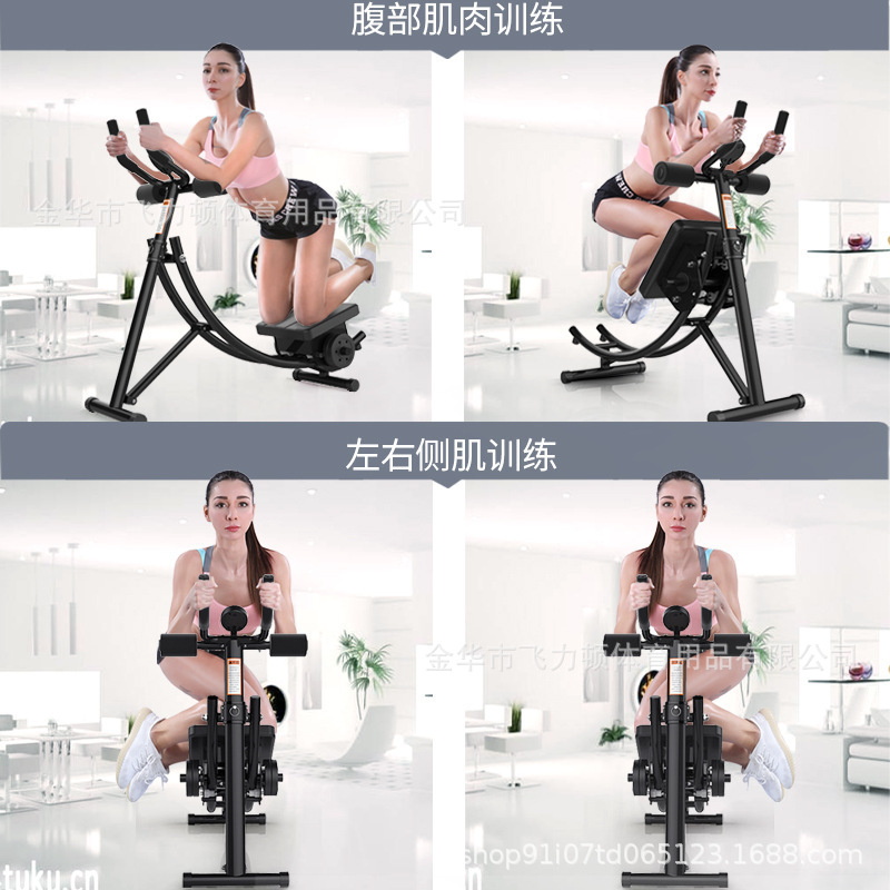 Directo de fábrica equipo de la aptitud máquina de Cintura interior hembra caliente-venta abdominal balanceo masculino plegable Montaña Rusa vientre perezoso Dispositivo de contratación