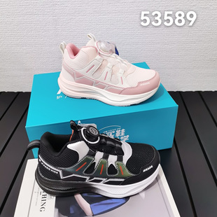 ���������＾�p�W͸���\��Ь2026�¿���Ůͯ�ٴ����e�ܲ�Ь53589
