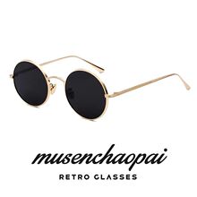 �A��ī�R�͹�ƫ���_܇����̫��RŮʿ���������ʿ̫���R�����⾀