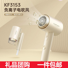 ���򴵷��3153�¿���ø����ӻ���������ٸɱ�Я���۵��紵��Ͳ