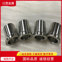 ˾̫��6 Stellite12Ⓕ��Ͻ� ��Dӆ���y���S���r��呼� �����T��