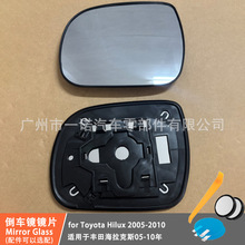 �m����׿��_˹RX330 03-08�꺣����˹05-10��ҕ�RƬ�ӟᵹ܇�RƬ
