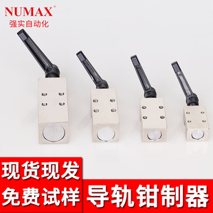 NUMAX�Q�����F؛ 45�քӿ��ƌ�܉�Q���� MHK4501A�քӌ�܉�i