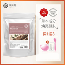 ȻӰײݱܛĤaˮowɫāƤwԺ