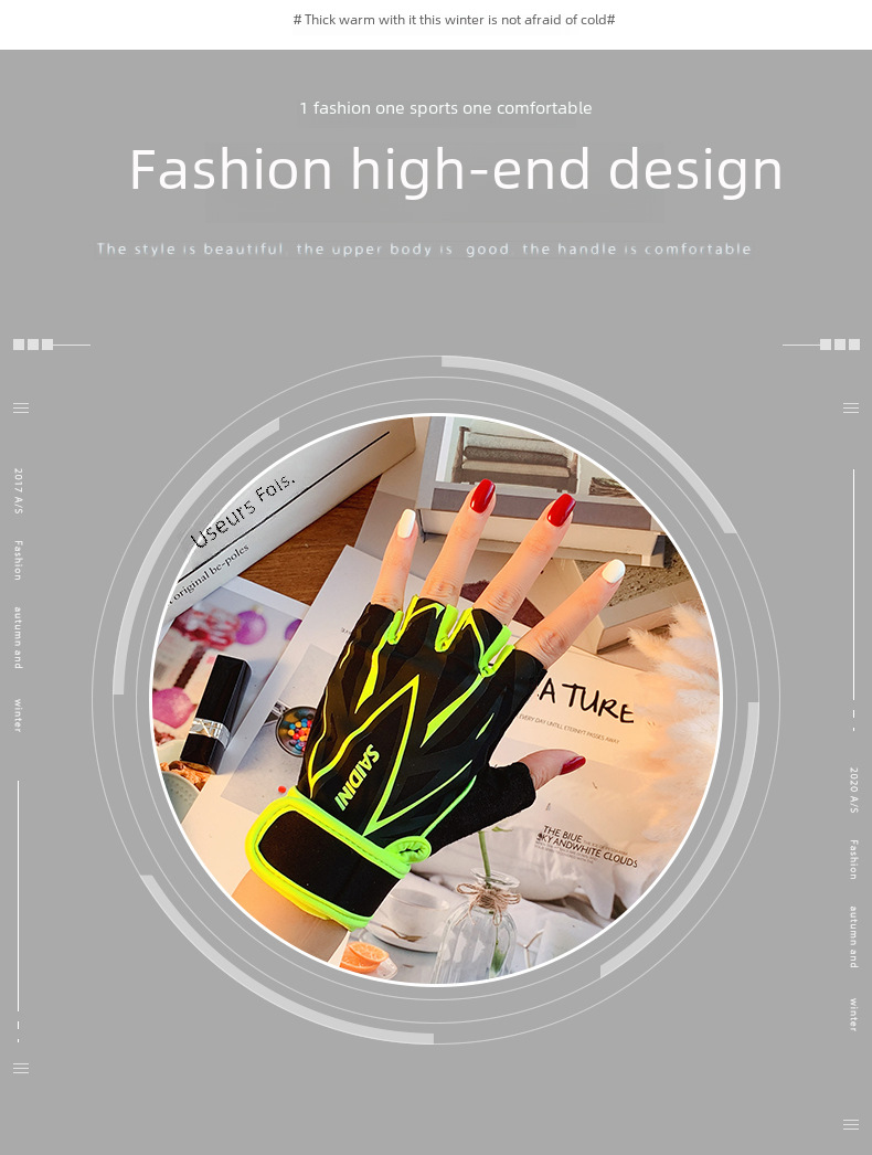 Fitness Gloves Women's Summer Half-section Thin Sunscreen Non-slip Ice Silk Driving Leakage Half-finger Cycling Gloves Women_maomaolike.com