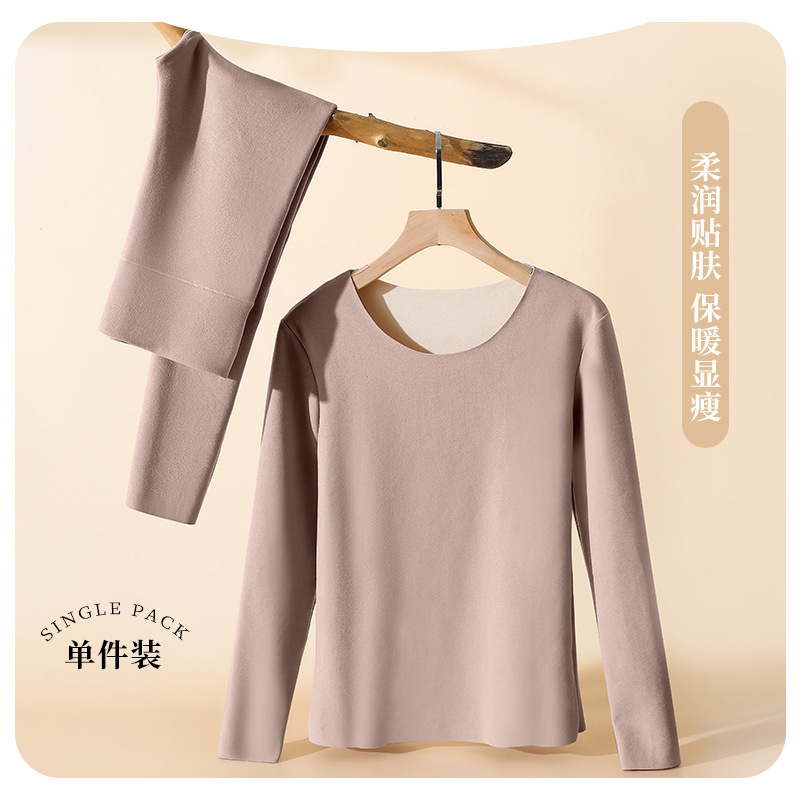 无痕发热德绒保暖套装女加绒加厚双面磨毛AB面大码打底秋衣秋裤女|undefined