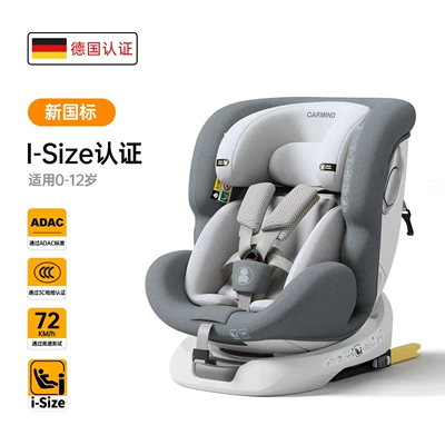 0-12 years, suitable for use in – Car child safety seat - classic-gray