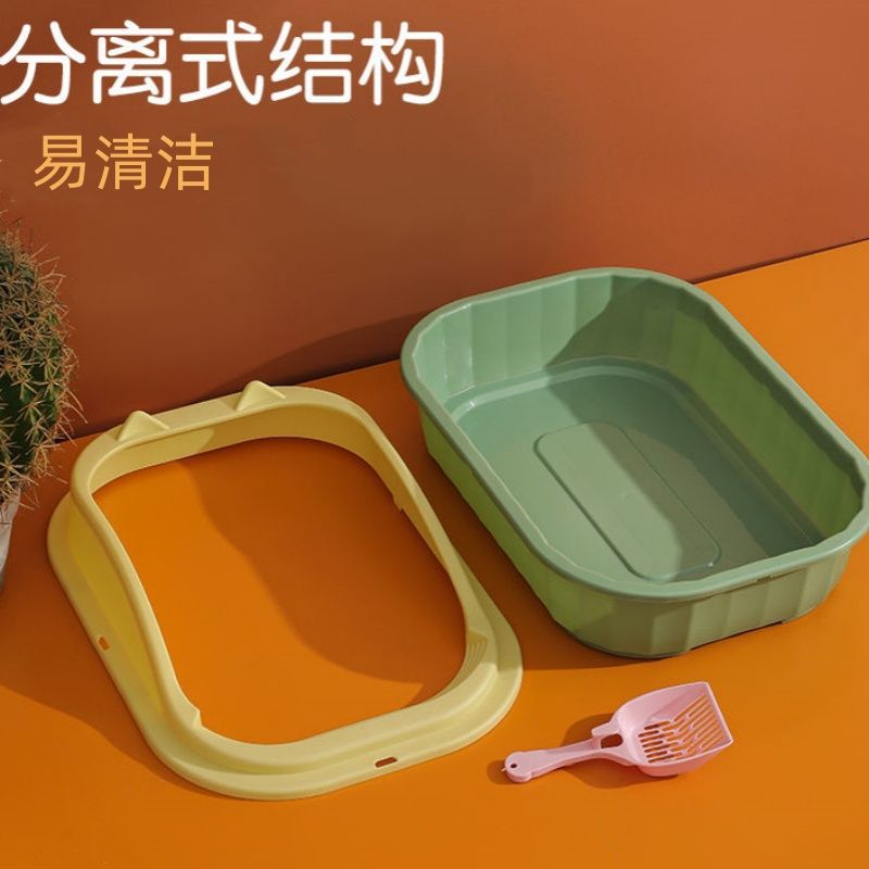 Caja de arena para gatos, caja de arena semi-cerrada antisalpicaduras con arena, inodoro para gatos extra grande, caja de arena para excrementos de gatos a prueba de olores, suministros para mascotas