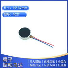 1027�w�eС��Ʒ�|���S�����՚�ը偿��{�������ߘ���ˢ�����