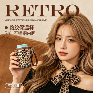 ��Ʒ���ȱ�316���P䓱��ر���Ů���ֵ���俧�ȱ�yˮ���YƷ����
