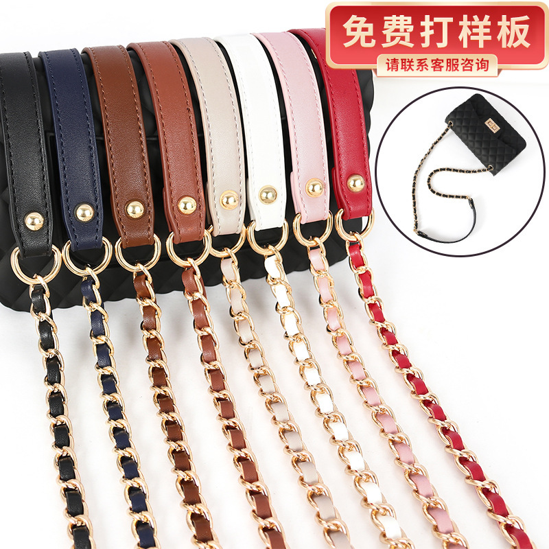 Women's Bag with Chain Crossbody Shoulder Metal Chain Non-Fading Bag Shoulder Strap Accessories High-End Pu Strap Single Purchase Women's Bag with Chain Crossbody Shoulder Metal Chain Non-Fading Bag Shoulder Strap Accessories High-End Pu Strap Single Purchase