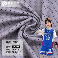 �\��С����͸���ٸ����揗�@����\�����ϱ��z��ѝ���϶����W�۲�