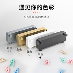 Text-Sea Invisible Dual-Rope Retractable Balcony Clothesline, Expandable and Extendable up to 5 Meters, Bathroom Hole-Free Drying Rack