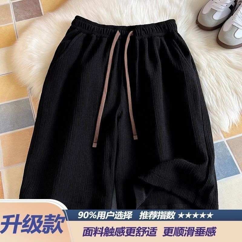 Camisas, menos ropa, pliegues de gran tamaño, seda de hielo, pantalones cortos de secado rápido, pantalones finos de verano para hombres, pantalones de playa, deportes sueltos y ocio