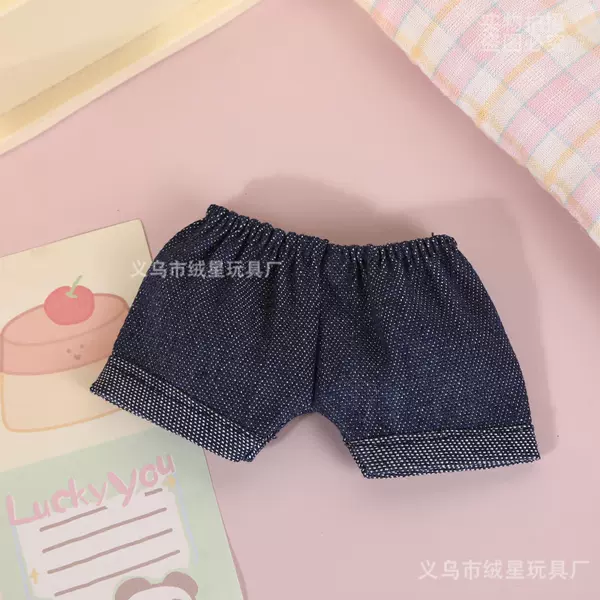 RX163 shorts-denim navy blue