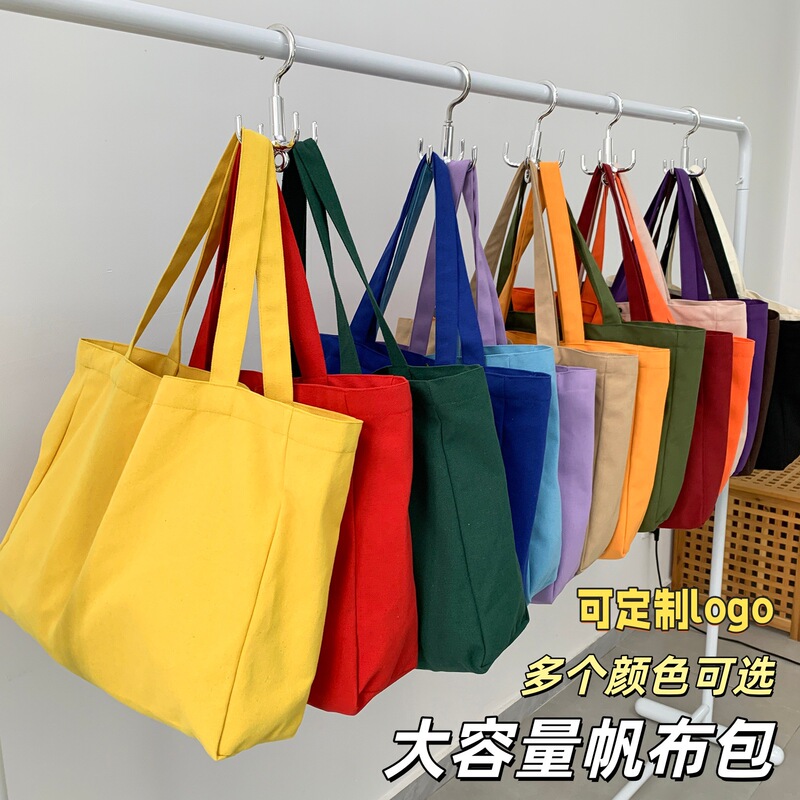 2026 Autumn/Winter Red, Yellow, Blue, Multi-Color, Solid Color, Large Capacity Canvas Bag, Yoga Sports Eco-Friendly Graffiti Tote Bag 2026 Autumn/Winter Red, Yellow, Blue, Multi-Color, Solid Color, Large Capacity Canvas Bag, Yoga Sports Eco-Friendly Graffiti Tote Bag