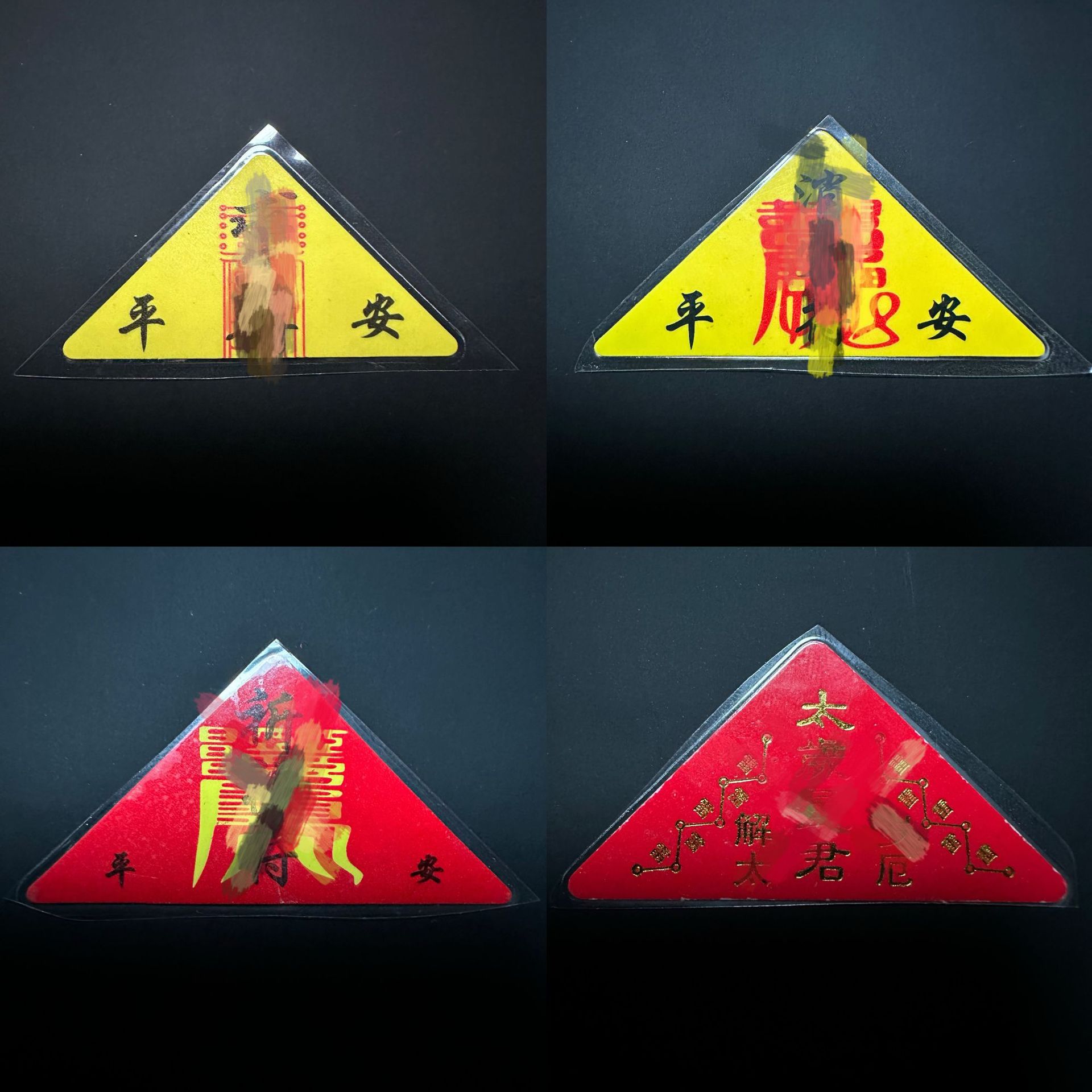 微信图片_20231205171553