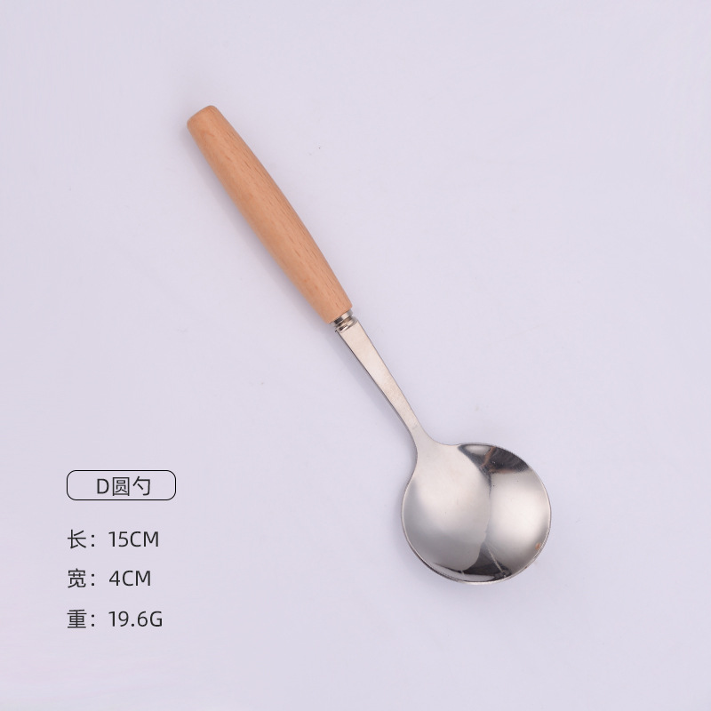 3호 작은 원형 스푼
