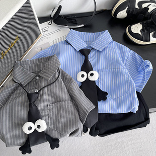 ͯ�b��ͯ�ļ��r�����b2026�¿���Сͯ���R�I���r���Q�l���I�ɼ���