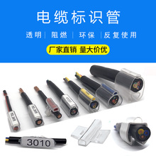 ͸����ʾ��̖��|������ܘ��R̖�p���׹�201/203/204/205/206