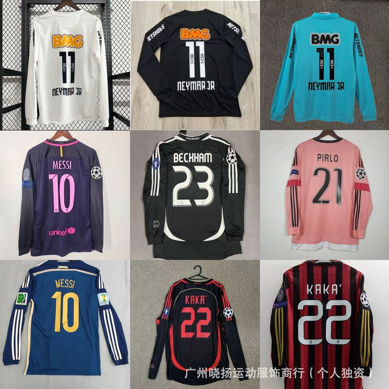 Directly from the Manufacturer, Vintage Long-Sleeved Manchester United and Barcelona Home and Away Cross-Border Football Sports Jerseys with Prints