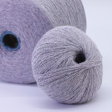 60%长毛水貂绒纱线 支持质检 秋冬Angora安哥拉兔毛线厂家直销