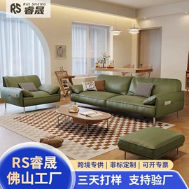 布艺沙发;沙发椅;皮艺沙发
