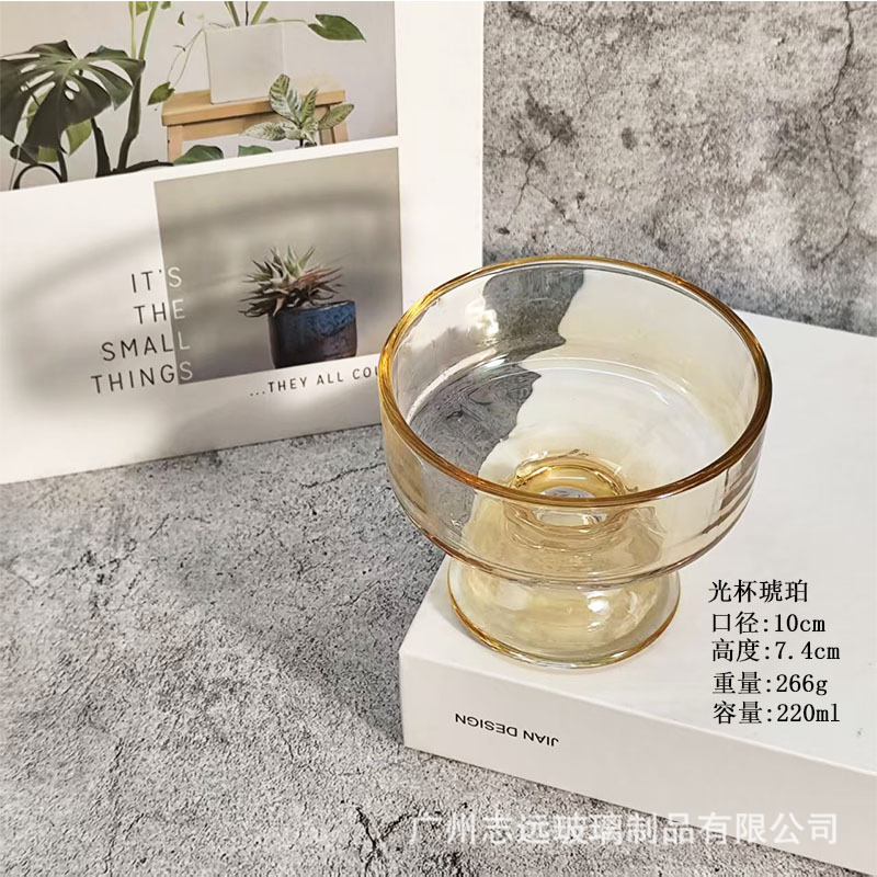 Amber, 220 ml