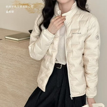 厂家品牌平替压胶轻薄羽绒服女短款2025冬新款休闲90白鸭绒立领棒