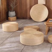 草编蒲团加厚坐垫手工蒲草编织居家懒人阳台茶室榻榻米飘窗垫