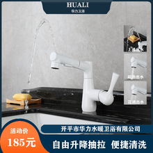 ��ɫȫ�~����ʽ�������ˮ���^ϴĘ��ϴ�ֆο�ϴ�^�l���g��s̨��