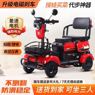 �¿������˴���܇��݆܇С��늄Ӛ����˽��ͺ��������߶�С��ʿ