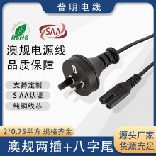 �Դ���S�� saa���~�Ę˰���β�Դ�� �Ĵ����� ���� ��о �Դ��